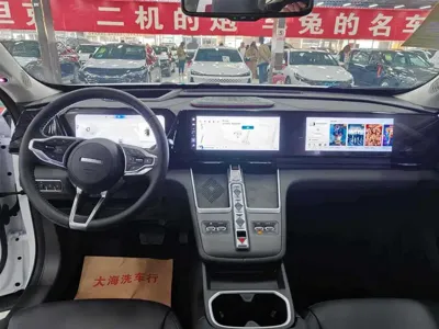 Haval Xiaolong Max 2025, 100 км, за 118800 CNY - фото 11