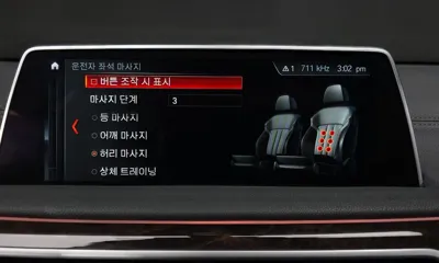 BMW 7-Series 2016, 112363 км, за 28200000 KRW - фото 34