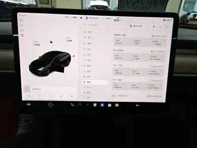 Tesla Model 3 2021, 63900 км, за 119900 CNY - фото 12