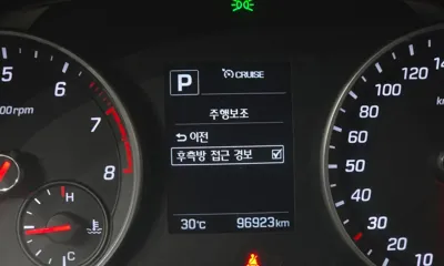Hyundai Avante 2018, 96923 км, за 10300000 KRW - фото 33