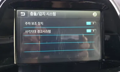 ChevroletGMDaewoo Spark 2016, 58691 км, за 6800000 KRW - фото 16