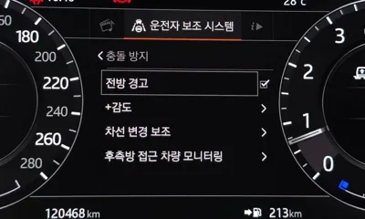 Land Rover Range Rover 2019, 120468 км, за 72000000 KRW - фото 15
