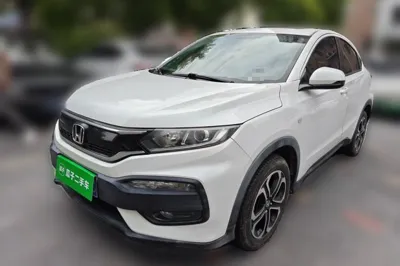 Honda XR-V · 2017 год
