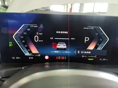 BMW i3 2023, 58099 км, за 154300 CNY - фото 12