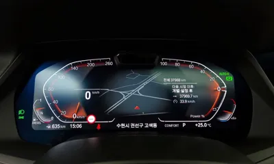 BMW X6 2023, 37988 км, за 81000000 KRW - фото 8
