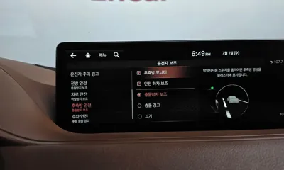 Genesis G80 2021, 139662 км, за 26900000 KRW - фото 35