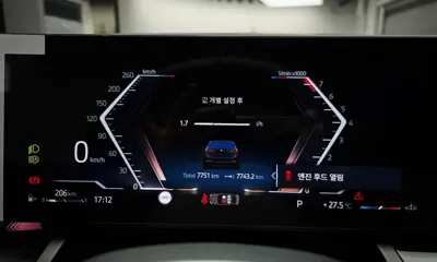 BMW 5-Series 2026, 7751 км, за 79900000 KRW - фото 8