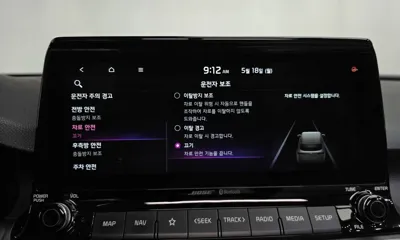 Kia Seltos 2023, 59552 км, за 22000000 KRW - фото 34