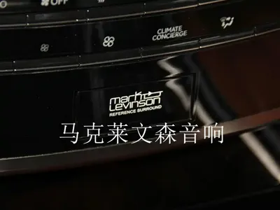 Lexus LX 2020, 87000 км, за 985000 CNY - фото 21