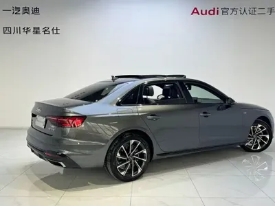 Audi A4L 2023, 51000 км, за 149800 CNY