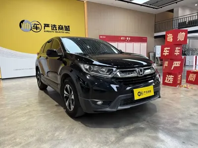 Honda CR-V 2020, 56000 км, за 88000 CNY - фото 3
