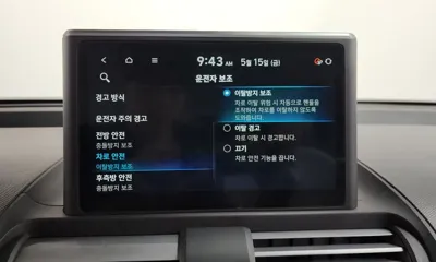 Hyundai Casper 2024, 14691 км, за 19000000 KRW - фото 34