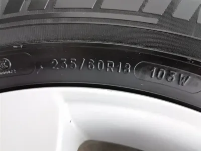 Audi Q5 2015, 114900 км, за 55800 CNY - фото 24