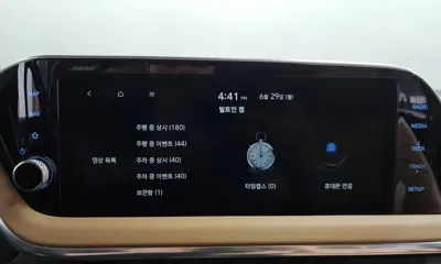 Hyundai Sonata 2020, 126512 км, за 19300000 KRW - фото 35
