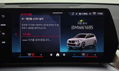 BMW X1 2024, 25393 км, за 51900000 KRW - фото 30