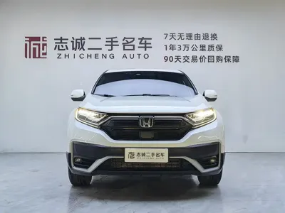 Honda CR-V 2022, 52000 км, за 109800 CNY