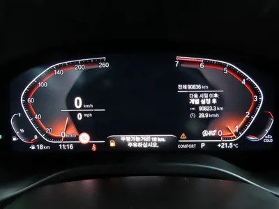 BMW X4 2021, 90832 км, за 35000000 KRW - фото 8