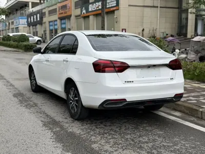 Geely Emgrand 2019, 50199 км, за 28300 CNY - фото 5