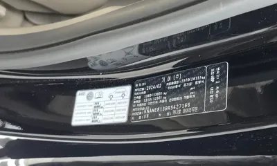 Kia Canival 2024, 5439 км, за 69900000 KRW - фото 36
