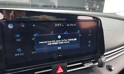 Hyundai Avante 2021, 38735 км, за 18900000 KRW - фото 32