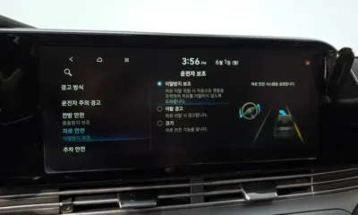 Hyundai Grandeur 2021, 57818 км, за 24500000 KRW - фото 31