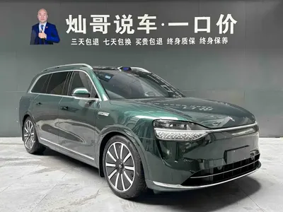 AITO 问界 AITO M9 2024, 59500 км, за 320800 CNY