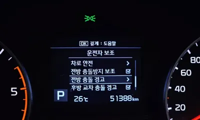 Kia Sportage 2019, 51388 км, за 17400000 KRW - фото 15