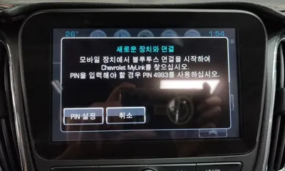 ChevroletGMDaewoo Malibu 2017, 100542 км, за 5435.84 USD - фото 31