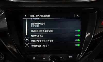 ChevroletGMDaewoo Trailblazer 2022, 35476 км, за 19500000 KRW - фото 35