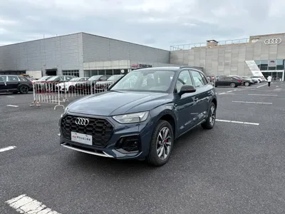 Audi Q5L · 2025 год