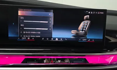 BMW 7-Series 2025, 12584 км, за 119800000 KRW - фото 32