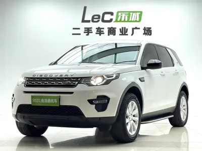 Land Rover Discovery Sport · 2018 год
