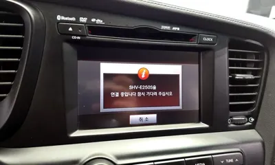 Kia K5 2012, 107100 км, за 4300000 KRW - фото 30