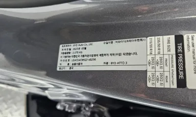 BYD Atto 3 2025, 427 км, за 29900000 KRW - фото 32