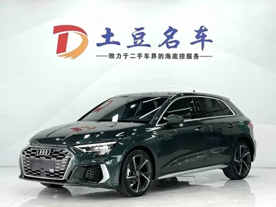 Audi A3 · 2023 год