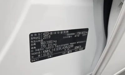 Hyundai Sonata 2020, 93234 км, за 15700000 KRW - фото 20
