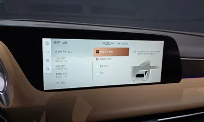 Genesis G90 2023, 78527 км, за 67300000 KRW - фото 28