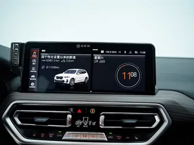 BMW X3 2022, 42000 км, за 203800 CNY - фото 8