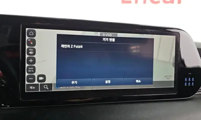 Hyundai Palisade 2024, 40540 км, за 40700000 KRW - фото 30