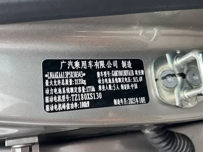 AION AION S 2024, 20400 км, за 69800 CNY
