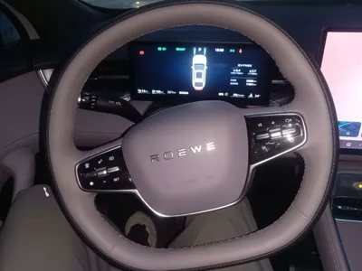 Roewe M7 DMH 2025, 3600 км, за 95321.13 CNY - фото 14