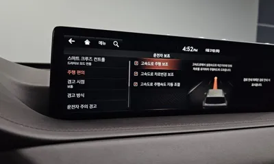 Genesis GV80 2021, 73365 км, за 46000000 KRW - фото 31
