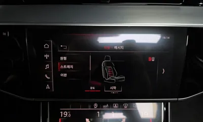Audi A8 2020, 114151 км, за 43900000 KRW - фото 36