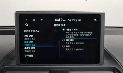 Hyundai Casper 2024, 54087 км, за 16300000 KRW - фото 35