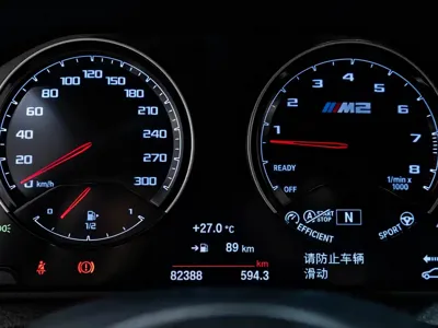 BMW M2 2020, 80000 км, за 298000 CNY - фото 11