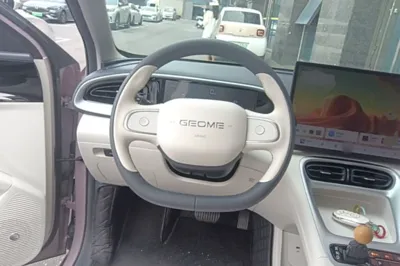 Geely Galaxy Geome 2025, 12800 км, за 87087.29 CNY - фото 13