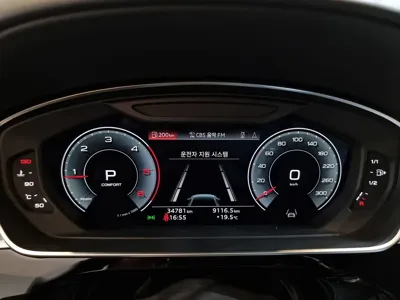 Audi A8 2023, 34781 км, за 82500000 KRW - фото 8