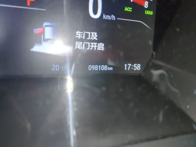 Honda Breeze 2020, 98100 км, за 96181.65 CNY - фото 13
