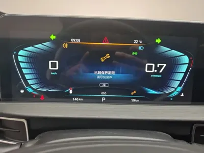 EXEED Zhaofeng 2026, 100 км, за 87500 CNY - фото 8