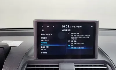Hyundai Casper 2023, 22598 км, за 15200000 KRW - фото 33